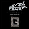 Полный каталог Fede