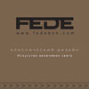Основной каталог Fede